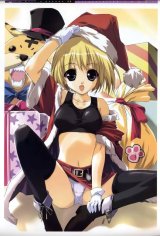 BUY NEW girls avenue - 55850 Premium Anime Print Poster