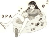 BUY NEW girls high - 115929 Premium Anime Print Poster
