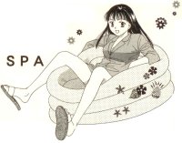 BUY NEW girls high - 115929 Premium Anime Print Poster