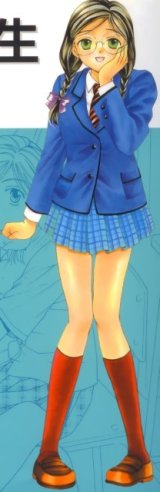BUY NEW girls high - 116004 Premium Anime Print Poster