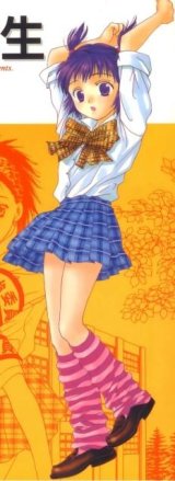 BUY NEW girls high - 116026 Premium Anime Print Poster