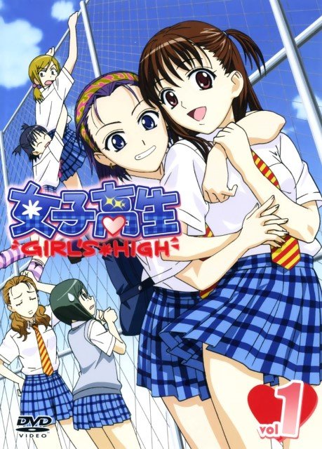 BUY NEW girls high - 141397 Premium Anime Print Poster girls high - 141397 image