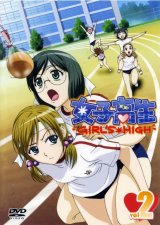BUY NEW girls high - 141783 Premium Anime Print Poster