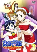 BUY NEW girls high - 141784 Premium Anime Print Poster