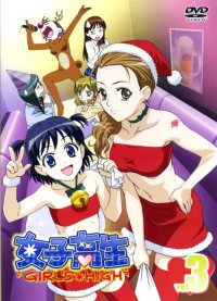 BUY NEW girls high - 141784 Premium Anime Print Poster