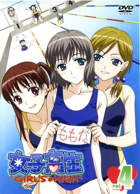 BUY NEW girls high - 141785 Premium Anime Print Poster girls high - 141785 image