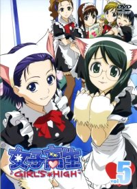 BUY NEW girls high - 141786 Premium Anime Print Poster