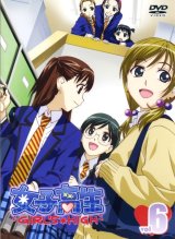 BUY NEW girls high - 141787 Premium Anime Print Poster