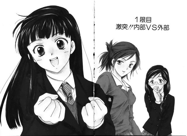 BUY NEW girls high - 159963 Premium Anime Print Poster girls high - 159963 image