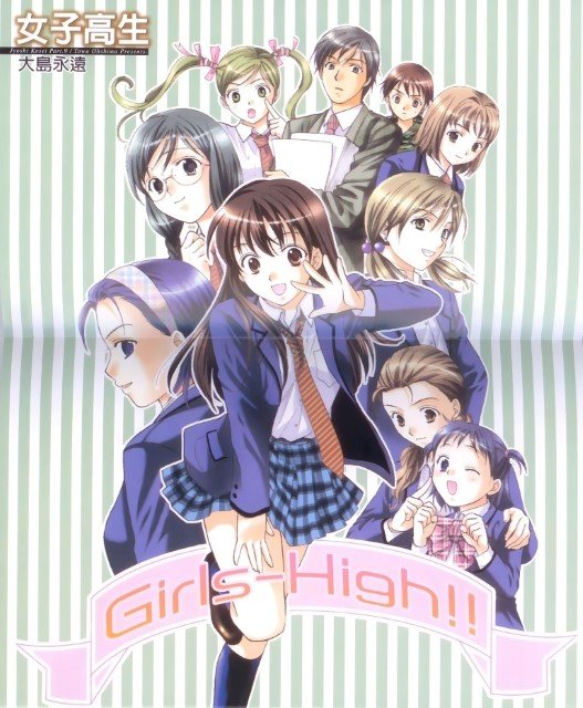 BUY NEW girls high - 186252 Premium Anime Print Poster girls high - 186252 image