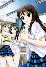 BUY NEW girls high - 54497 Premium Anime Print Poster