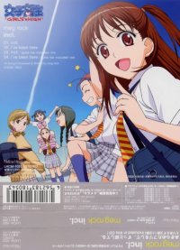BUY NEW girls high - 61491 Premium Anime Print Poster