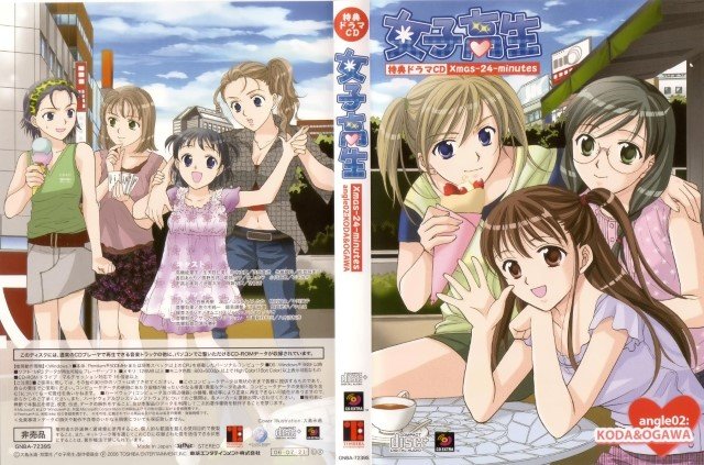 BUY NEW girls high - 78007 Premium Anime Print Poster girls high - 78007 image