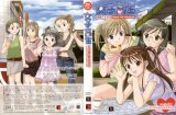 BUY NEW girls high - 78007 Premium Anime Print Poster