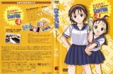 BUY NEW girls high - 78009 Premium Anime Print Poster