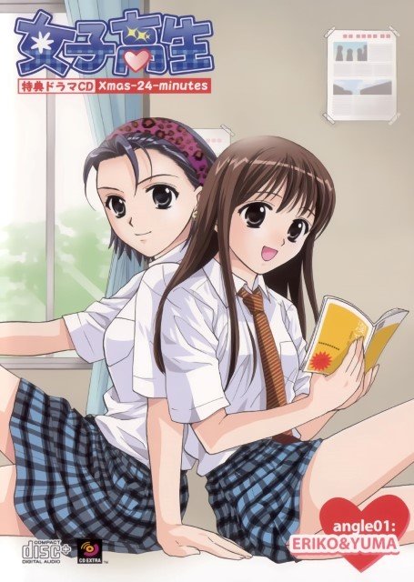 BUY NEW girls high - 86852 Premium Anime Print Poster girls high - 86852 image