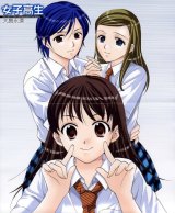 BUY NEW girls high - 88013 Premium Anime Print Poster