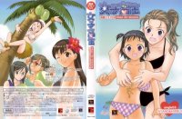 BUY NEW girls high - 89323 Premium Anime Print Poster