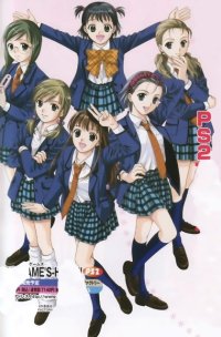BUY NEW girls high - 97754 Premium Anime Print Poster