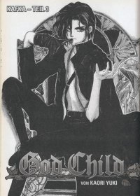 BUY NEW god child - 126461 Premium Anime Print Poster