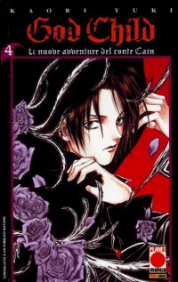 BUY NEW god child - 141511 Premium Anime Print Poster