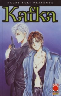 BUY NEW god child - 141518 Premium Anime Print Poster