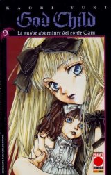 BUY NEW god child - 141743 Premium Anime Print Poster