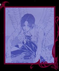 BUY NEW god child - 141745 Premium Anime Print Poster