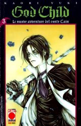 BUY NEW god child - 141747 Premium Anime Print Poster