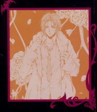 BUY NEW god child - 141912 Premium Anime Print Poster