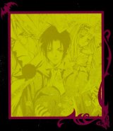BUY NEW god child - 141922 Premium Anime Print Poster
