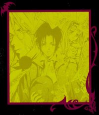 BUY NEW god child - 141922 Premium Anime Print Poster