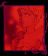 BUY NEW god child - 141926 Premium Anime Print Poster