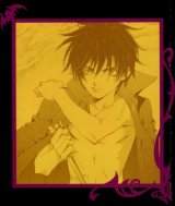 BUY NEW god child - 141927 Premium Anime Print Poster