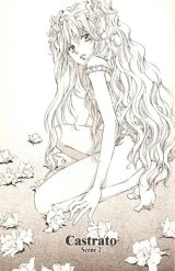 BUY NEW god child - 167233 Premium Anime Print Poster