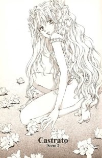 BUY NEW god child - 167233 Premium Anime Print Poster