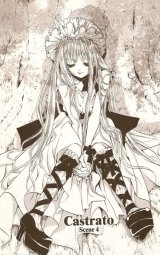 BUY NEW god child - 167236 Premium Anime Print Poster