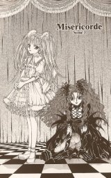 BUY NEW god child - 168791 Premium Anime Print Poster