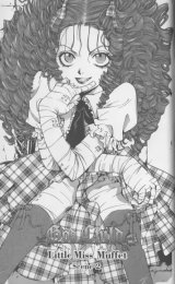 BUY NEW god child - 169062 Premium Anime Print Poster