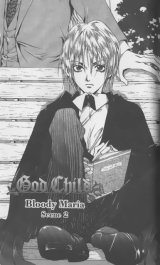 BUY NEW god child - 169185 Premium Anime Print Poster