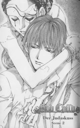 BUY NEW god child - 169186 Premium Anime Print Poster