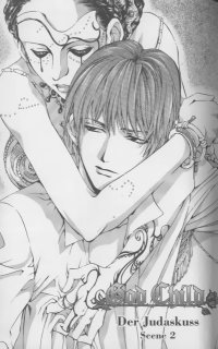 BUY NEW god child - 169186 Premium Anime Print Poster