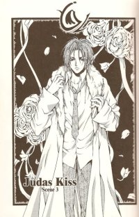 BUY NEW god child - 172199 Premium Anime Print Poster