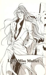 BUY NEW god child - 182014 Premium Anime Print Poster