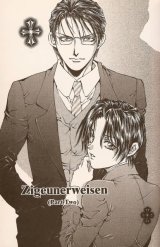BUY NEW god child - 190582 Premium Anime Print Poster