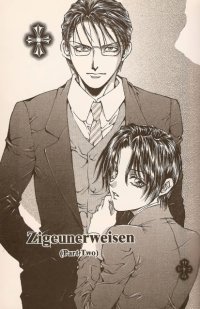 BUY NEW god child - 190582 Premium Anime Print Poster