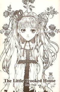 BUY NEW god child - 191159 Premium Anime Print Poster