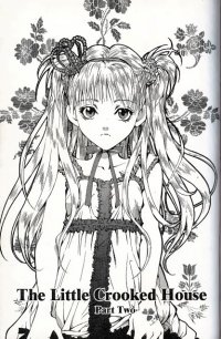 BUY NEW god child - 85756 Premium Anime Print Poster