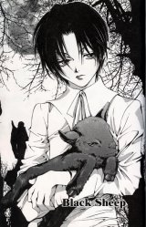 BUY NEW god child - 85757 Premium Anime Print Poster