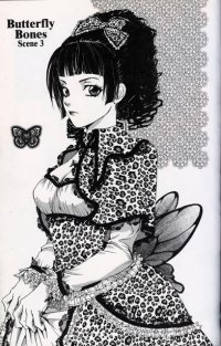 BUY NEW god child - 85865 Premium Anime Print Poster